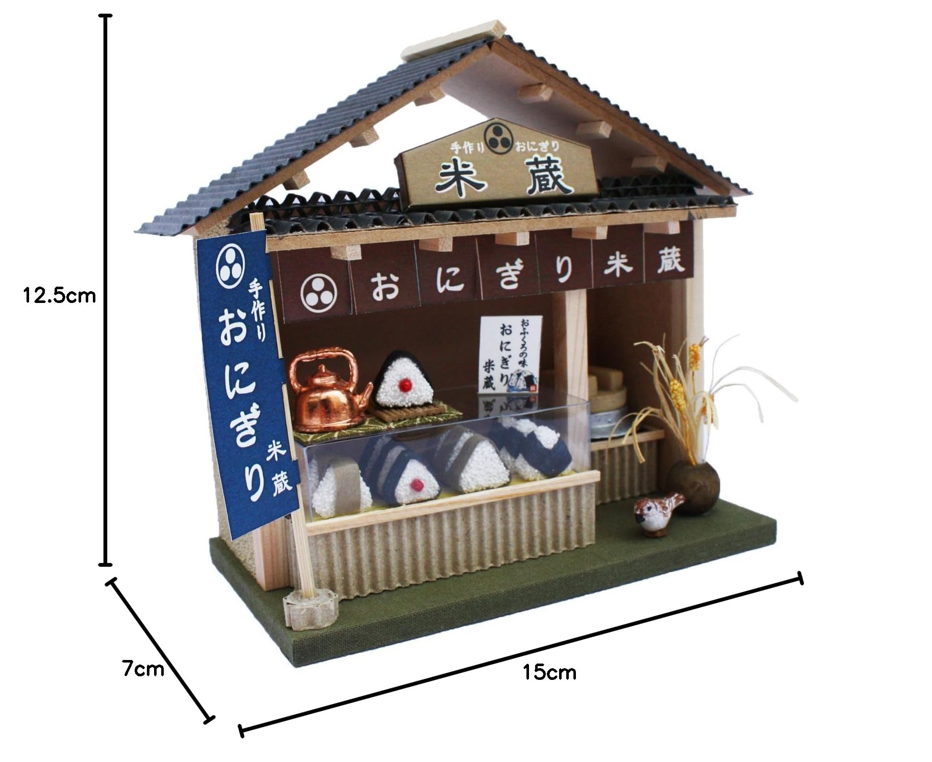 (未使用･未開封品)　ビリー 手作りドールハウスキット 街角のお店キット リーフコーヒーショップ 8787 7z28pnb Amazon | ビリー 手作りドールハウスキット 街角のお店キット 和風